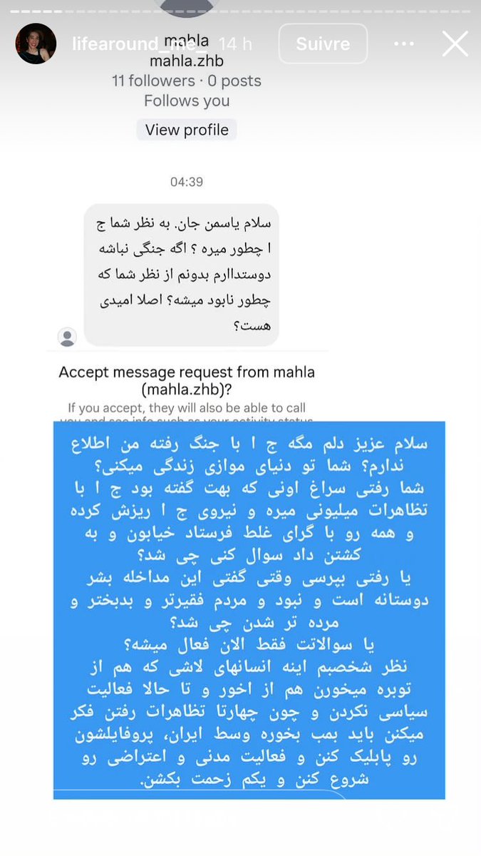 آپرانیگ tweet media
