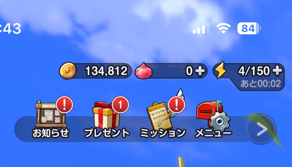 あお tweet media