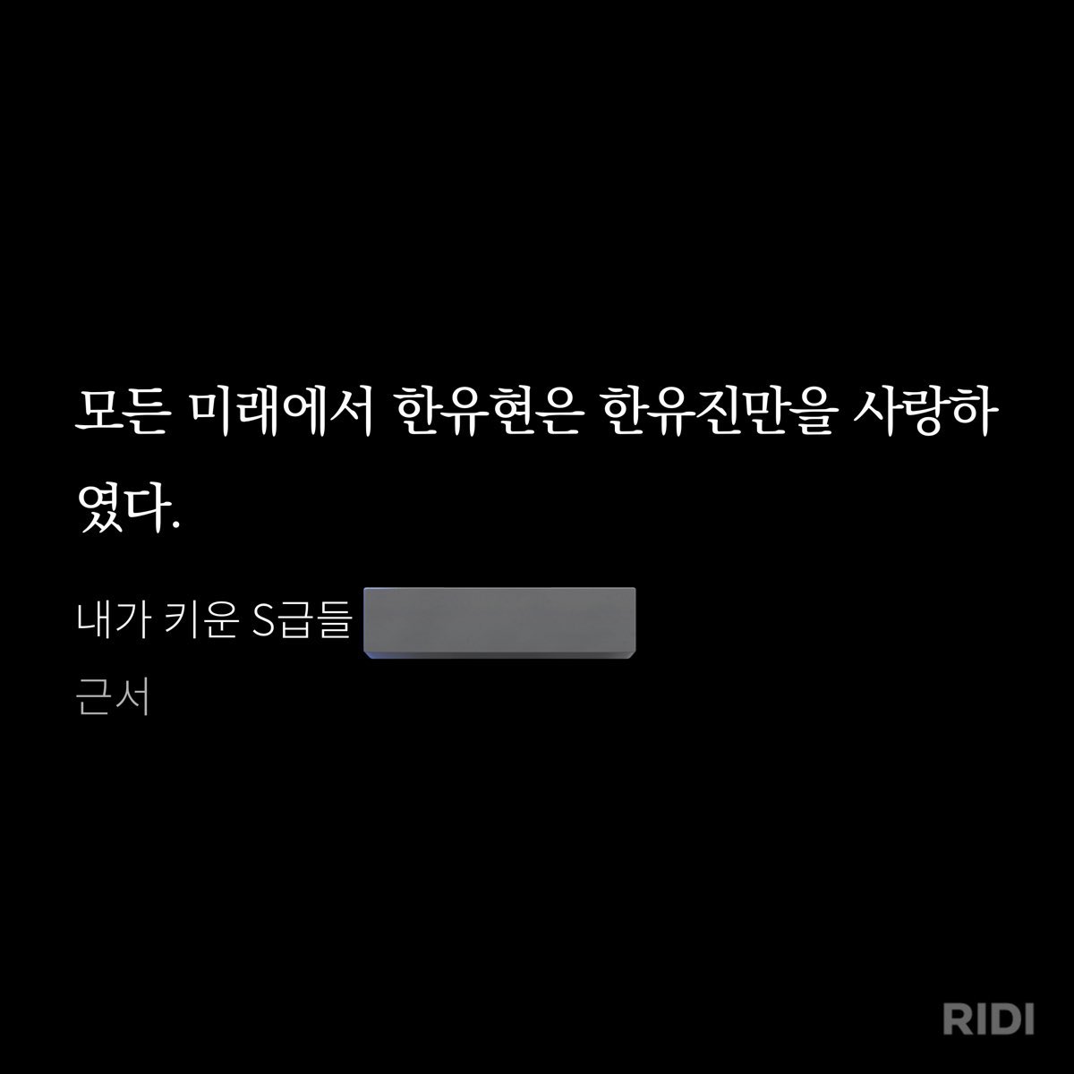 패트 tweet media