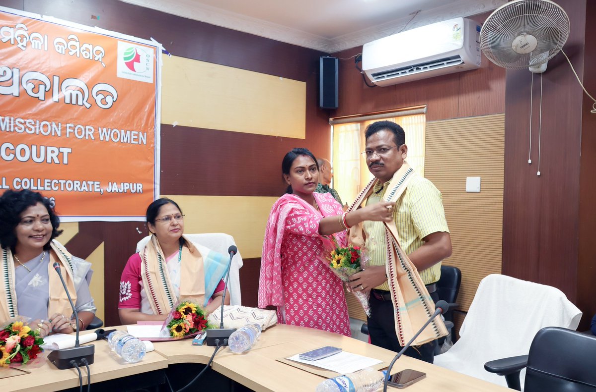 Collector & DM, Jajpur tweet media