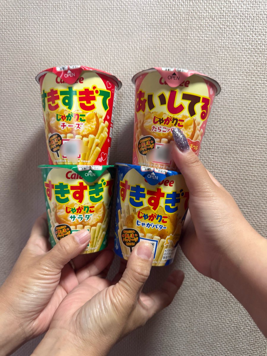 しおりん🩷️ tweet media