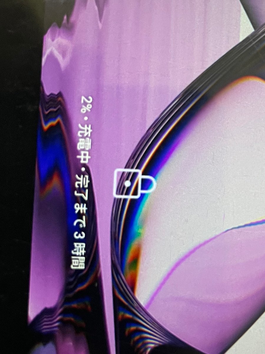 furare's tweet photo. 充電しながら子供が使ったときに引っ張ってしまったのか、接触不良で充電できなくなったタブレット、分解してみたら端子のハンダずれ起きてて、フラックス塗ってはんだこてでズラーってした。初めてのずらしはんだでしたがうまくいってなにより。よかったよかった https://t.co/1ffcYcnPow