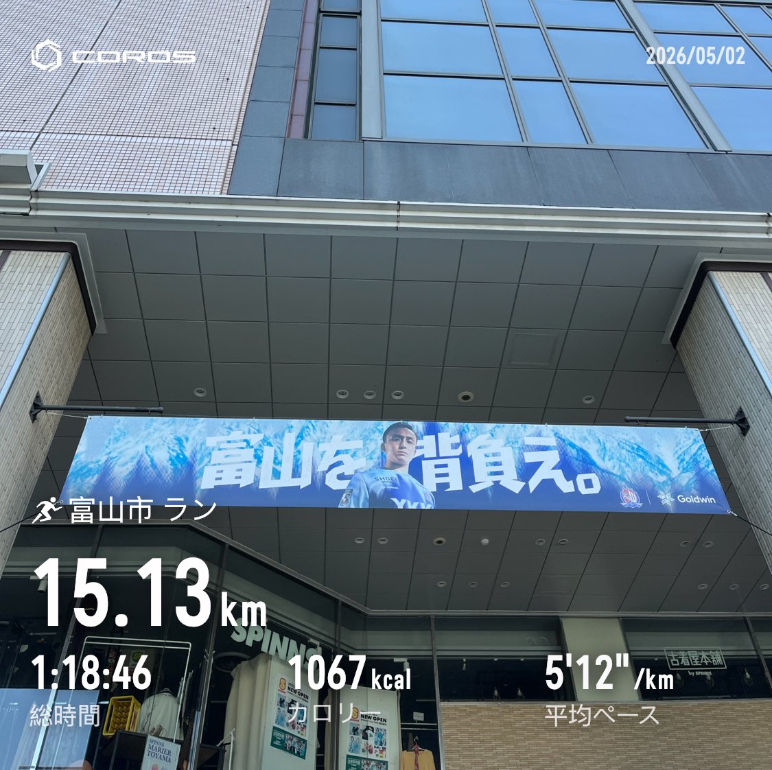 しょ tweet media