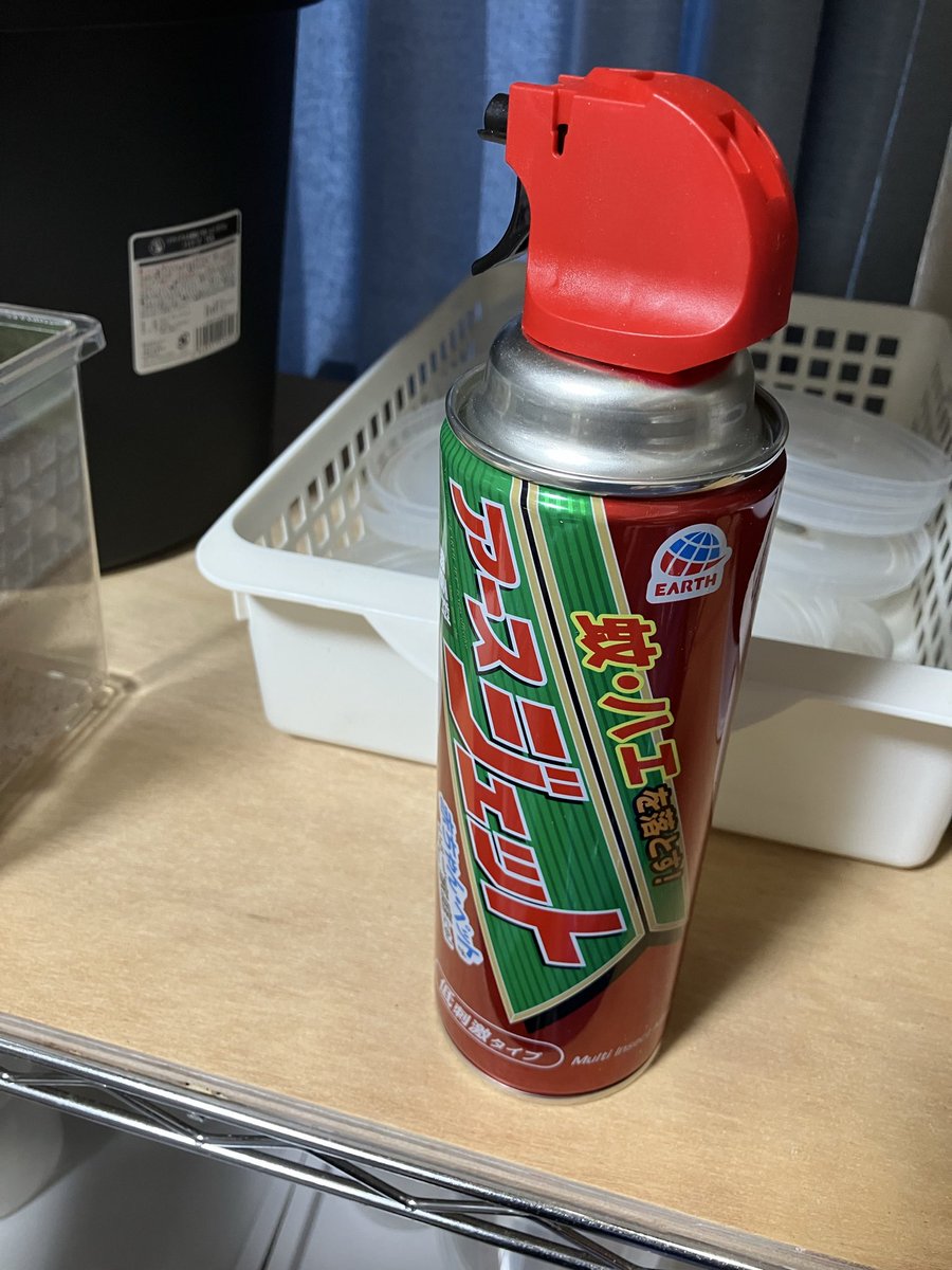 こう tweet media
