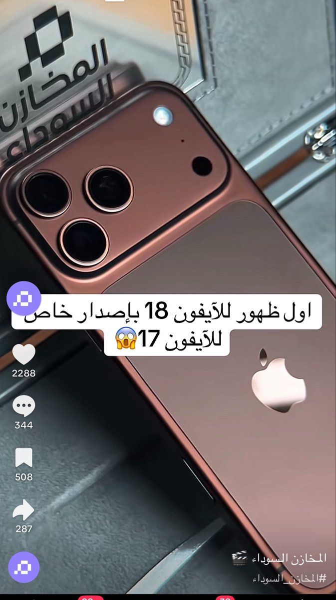 𝑁𝑜𝑟ℎ tweet media