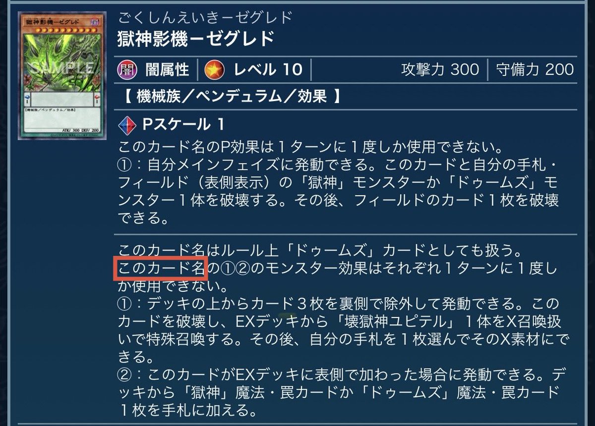 シロクリボー tweet media