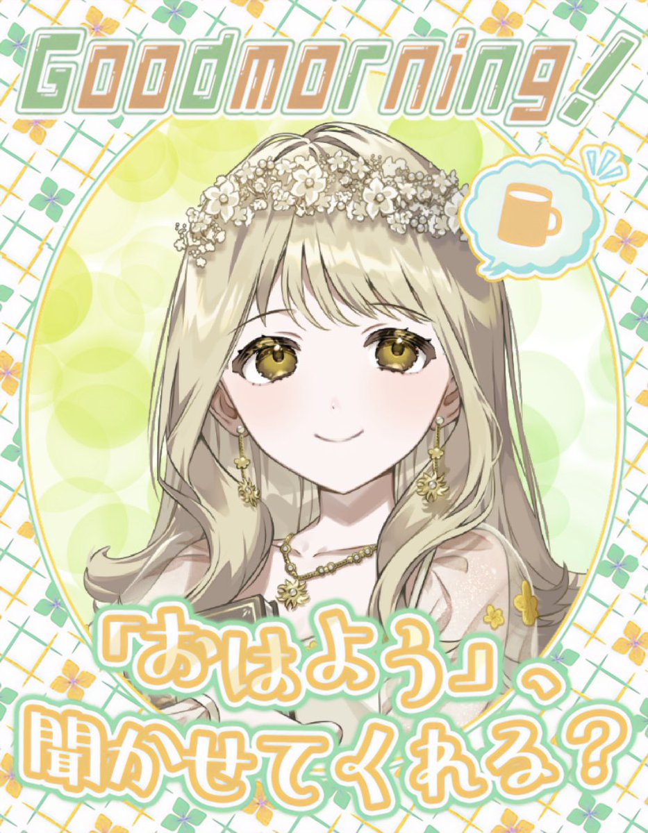 陽花ひより tweet media