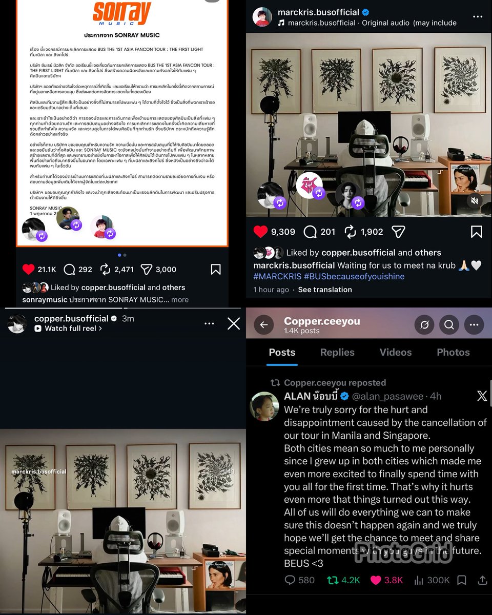 𝔹𝕖 𝕎𝕚𝕥𝕙 ℂ𝕠𝕡𝕡𝕖𝕣 ★ (📚📝) tweet media