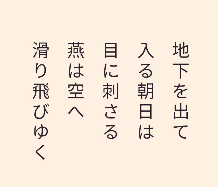 きらく tweet media