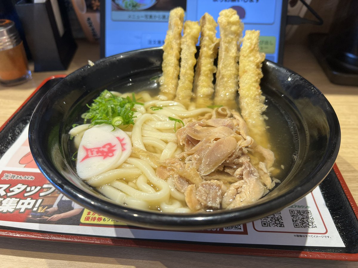 Hiroshi Momma tweet media