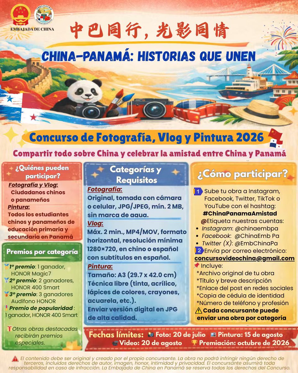 Embajada de China en Panamá tweet media