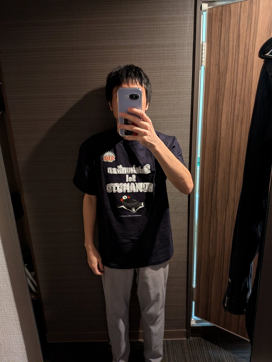 じゃんぷ tweet media