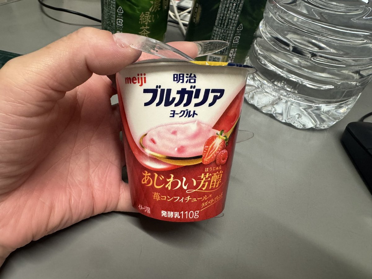 徒然2 tweet media