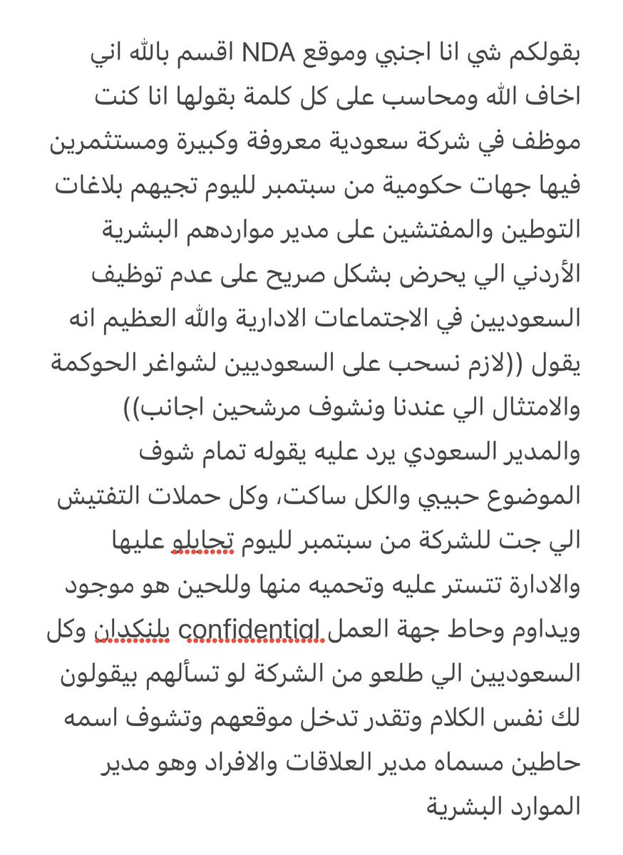 @maryas9329 tweet media