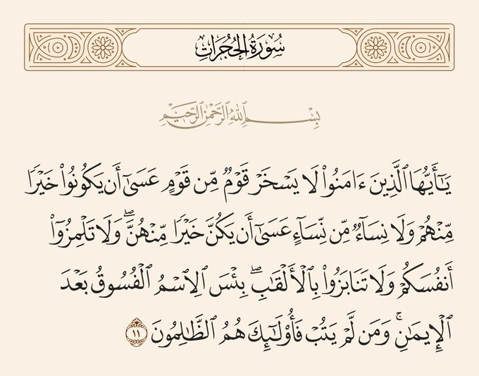 SAHMAT_6's tweet photo. https://t.co/z1YuGQCfvG