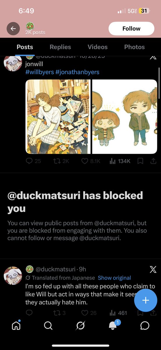 ˖ mika tweet media