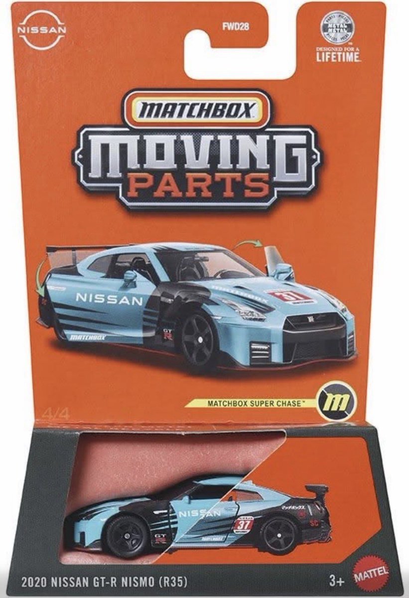 DiecastHype's tweet image. Coming soon to pegs near you! 

Will you be hunting down this MatchBox Super Chase? 

#GTR #Mattel 
#NISSAN
