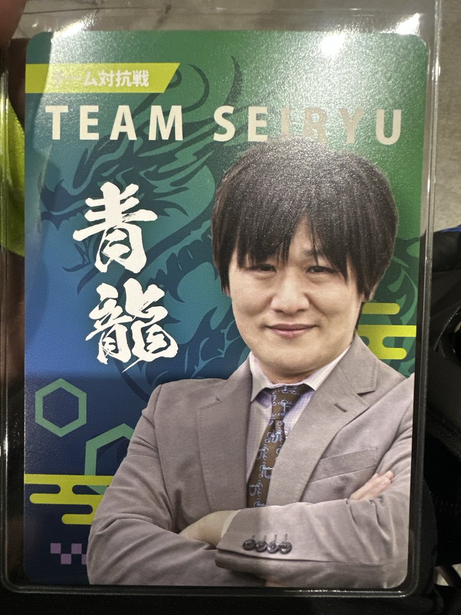 特級自宅警備員のシュバルツ tweet media