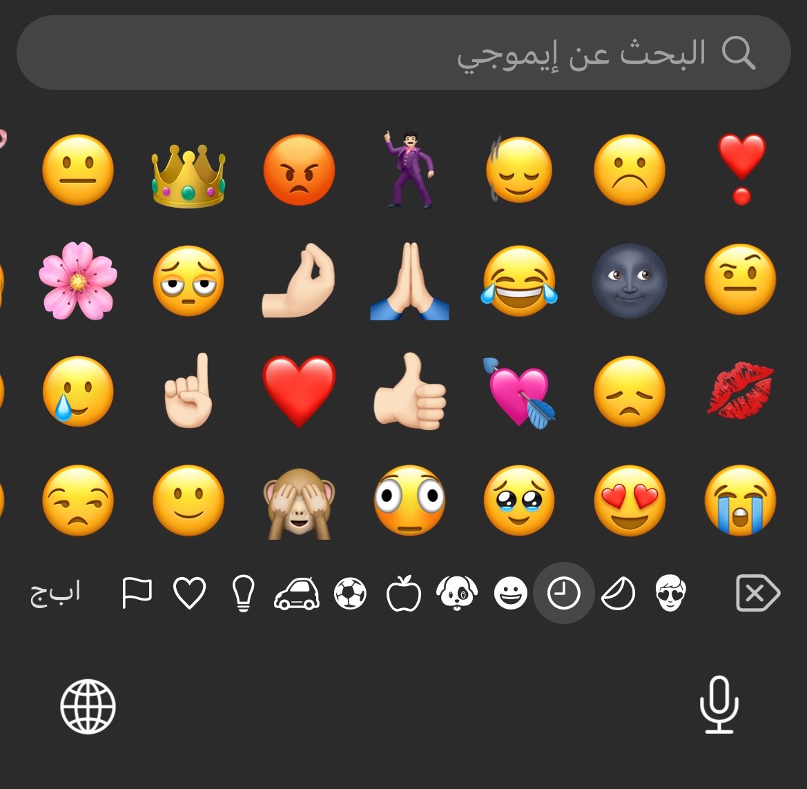 🐆 tweet media