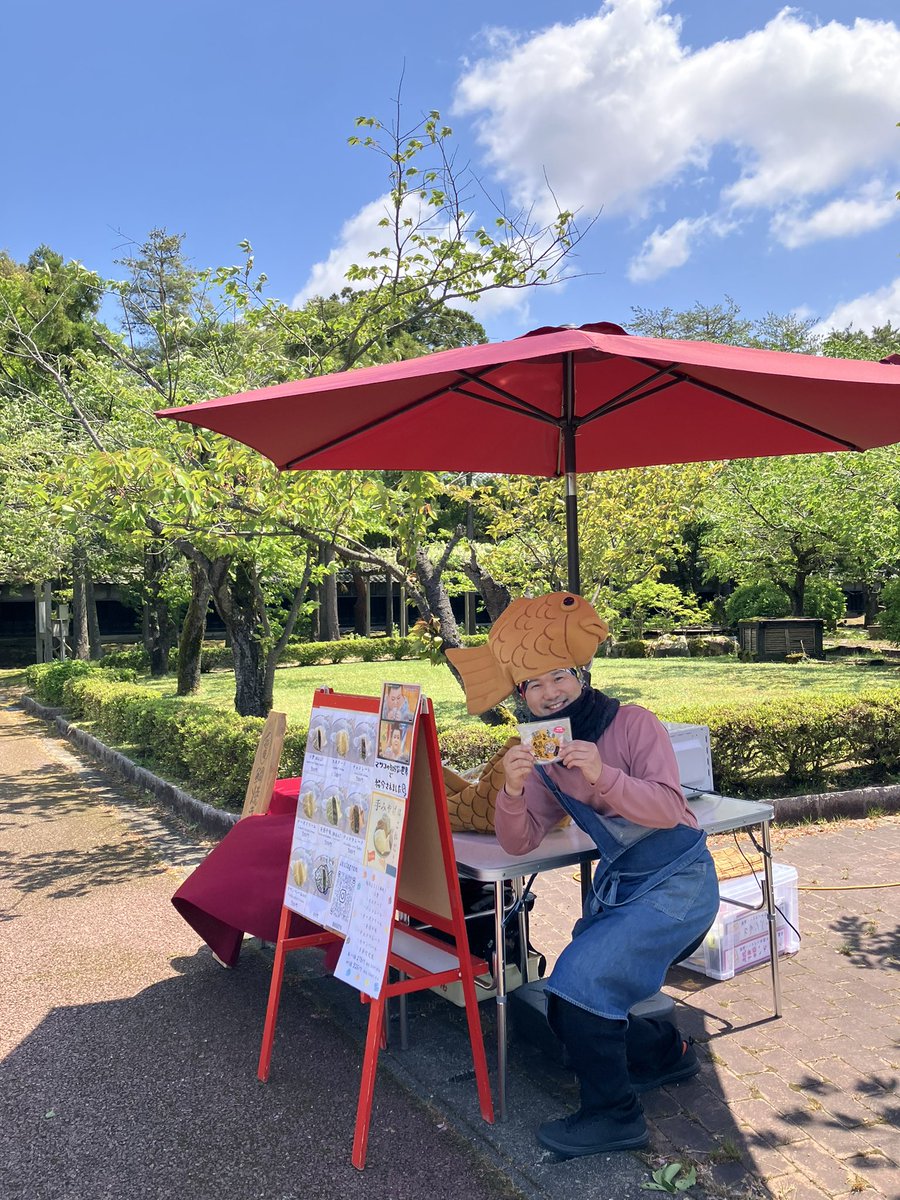 豪農の館 北方文化博物館 tweet media