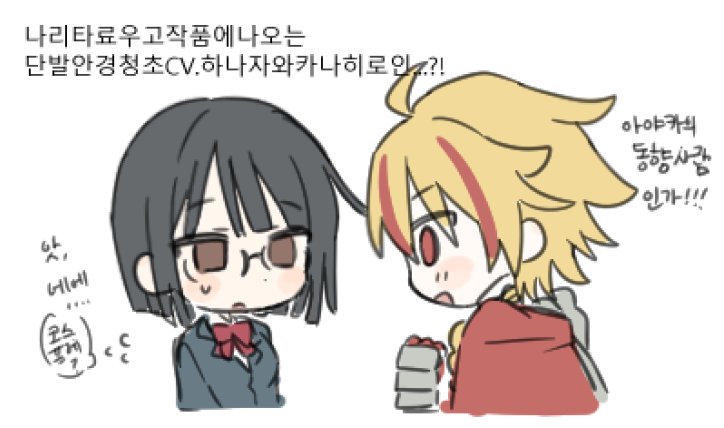 ヒン tweet media