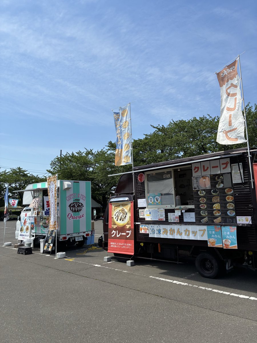 伊奈ローズちゃん・伊奈ローズくん tweet media