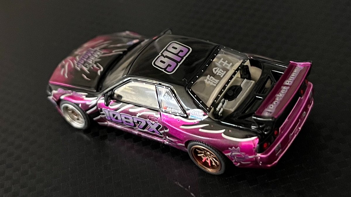PANDEM R32 ”Echo Gao” 1087X-02 カートイズ祭さんの4月プレゼント企画