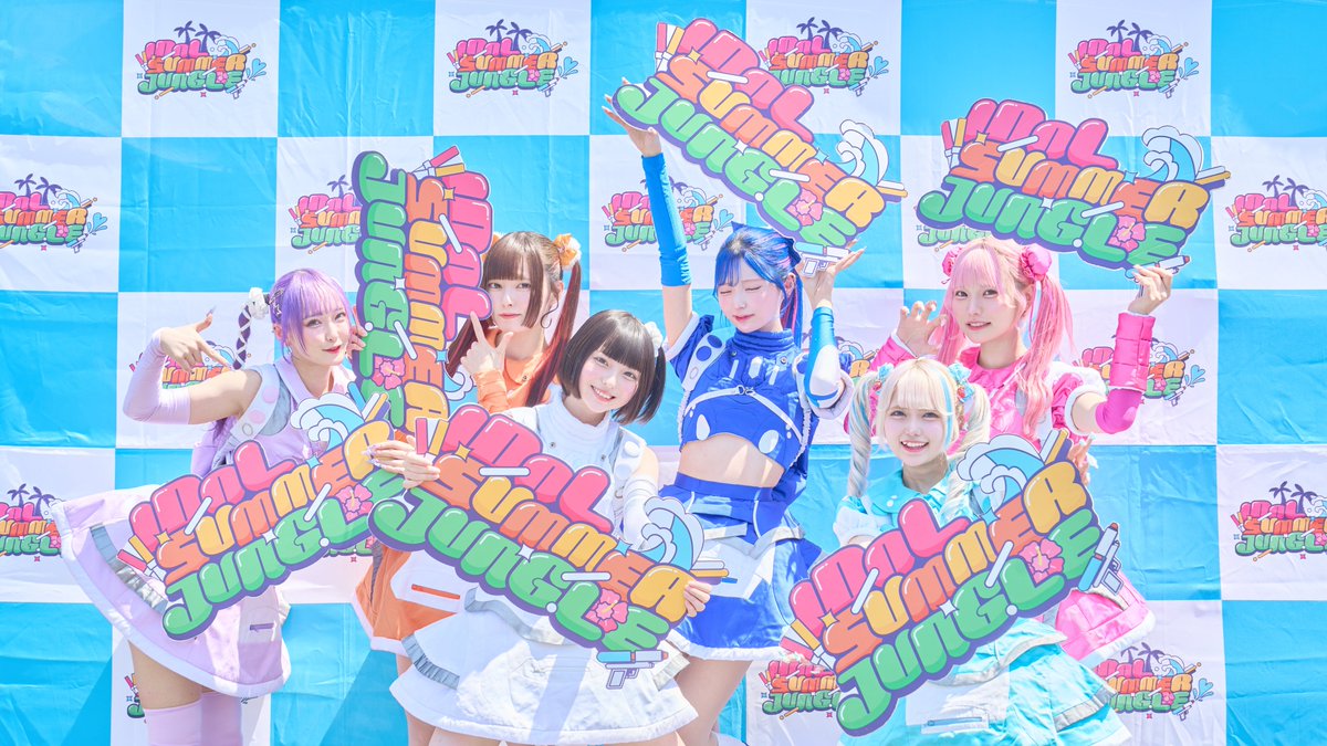 pomさま専用ページ IDOL SUMMER JUNGLE 2026 DAY1 】 TIGER STAGE🐯 ご出演ありがとうご