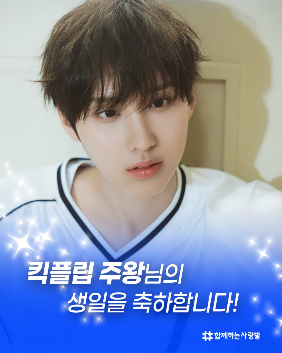 함께하는사랑밭 tweet media