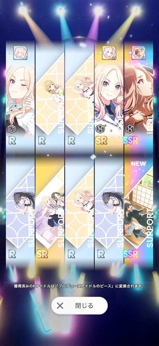 レまむら tweet media