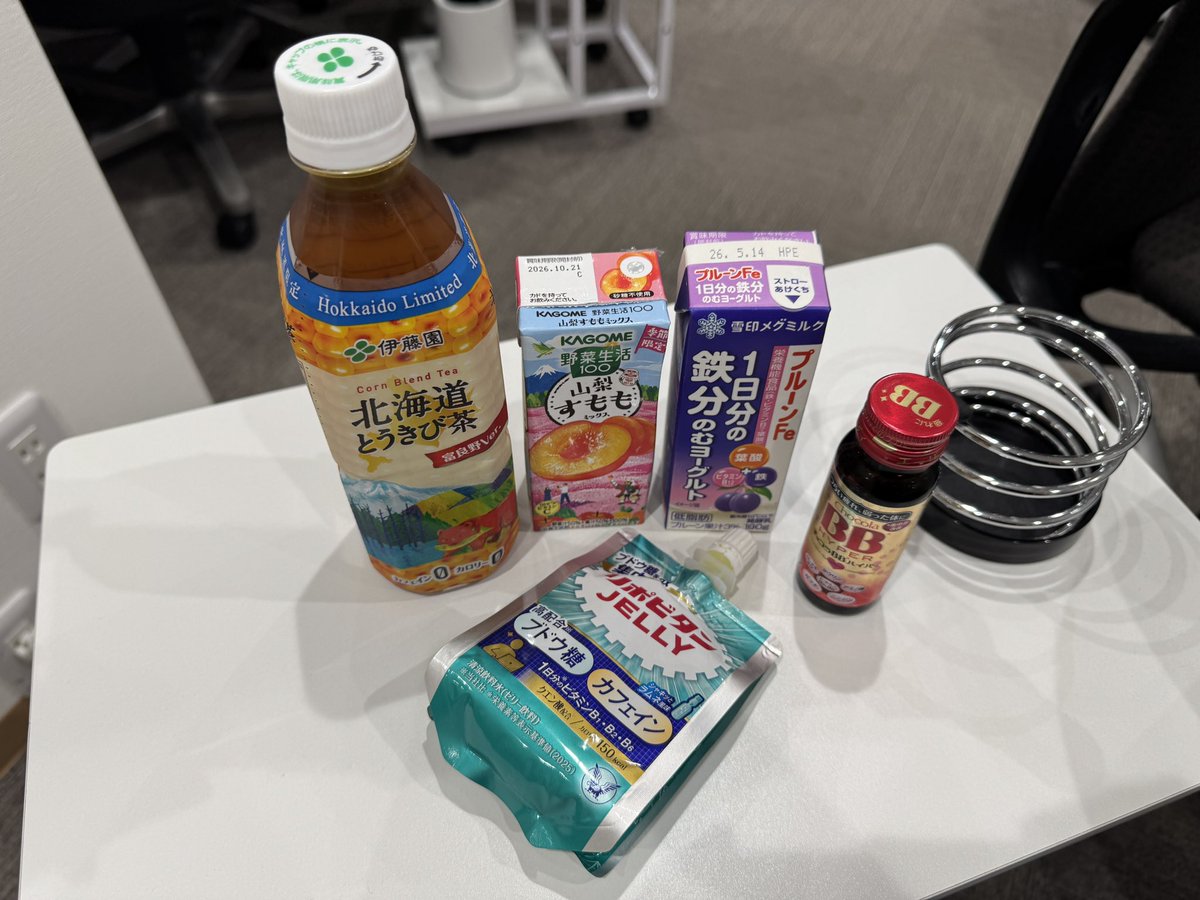 久須田ゆか❦🦇 tweet media