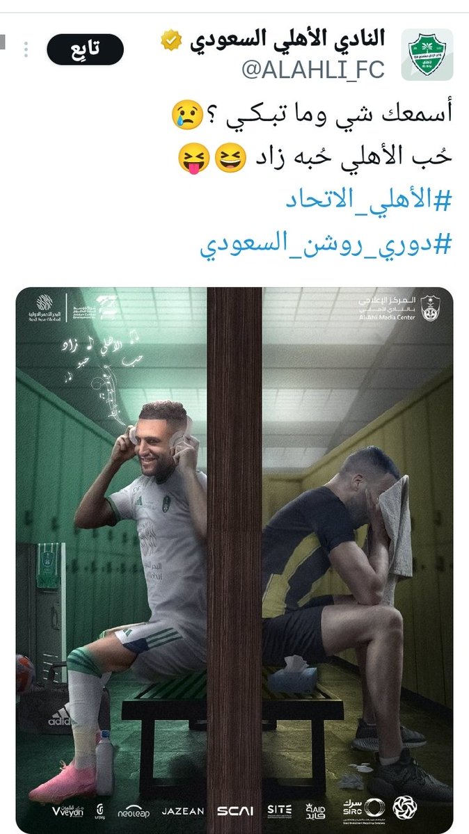 M tweet media