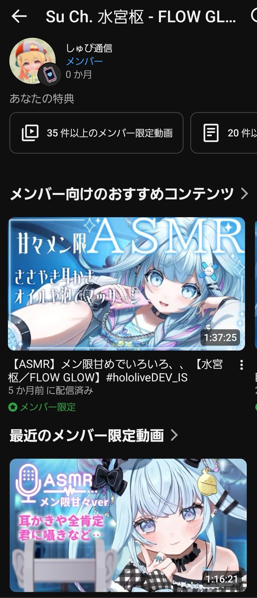 まゆげ🎹✨ tweet media