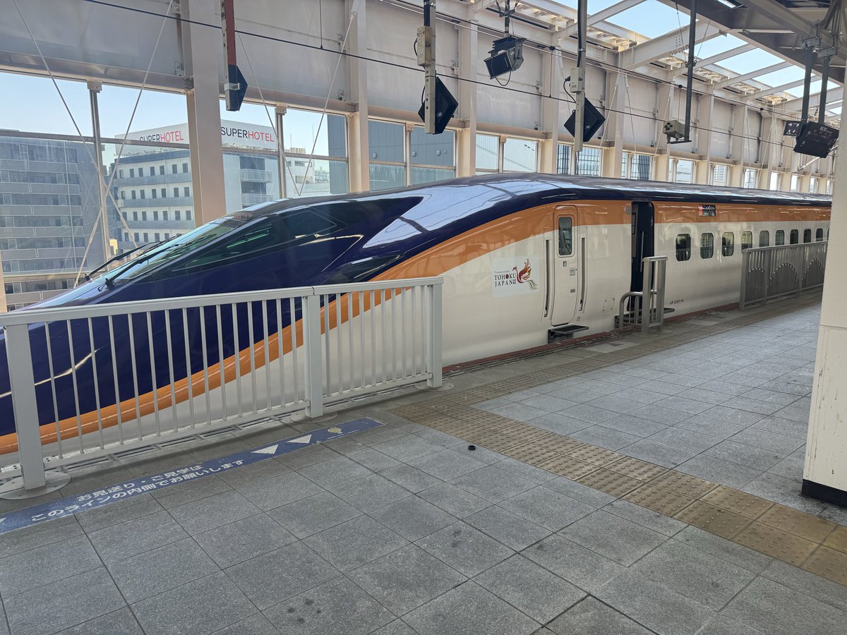 kohakutiger's tweet photo. レアな場面に出会った https://t.co/mxxcUpHAS0