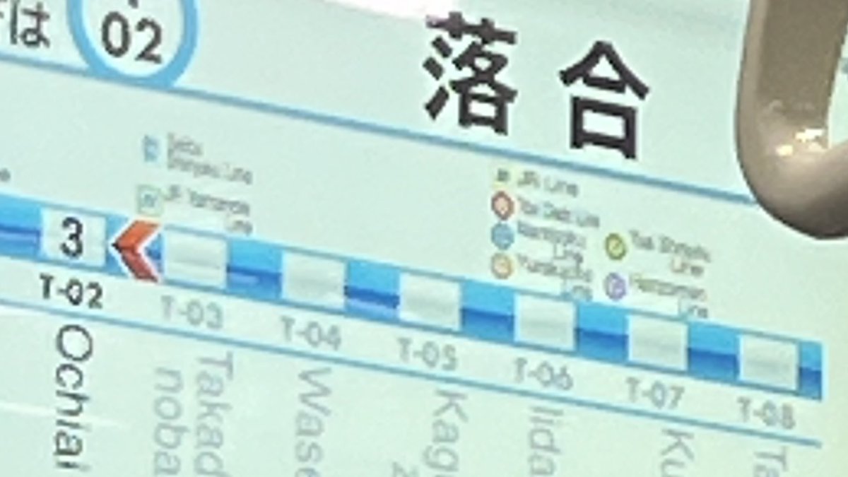 てんねん tweet media