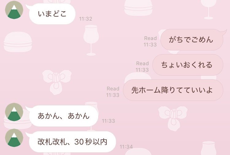 あるじぇりあ@🇯🇵3️⃣沼 tweet media