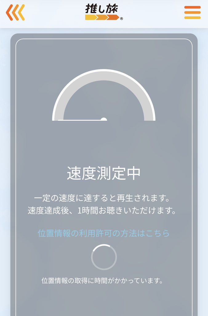 o( _ U ' ꒳​ ' )_ tweet media