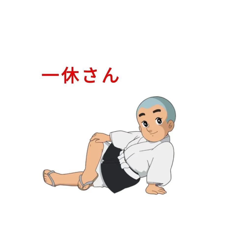 熊江琉衣/チャイナ娘くまちゃん tweet media