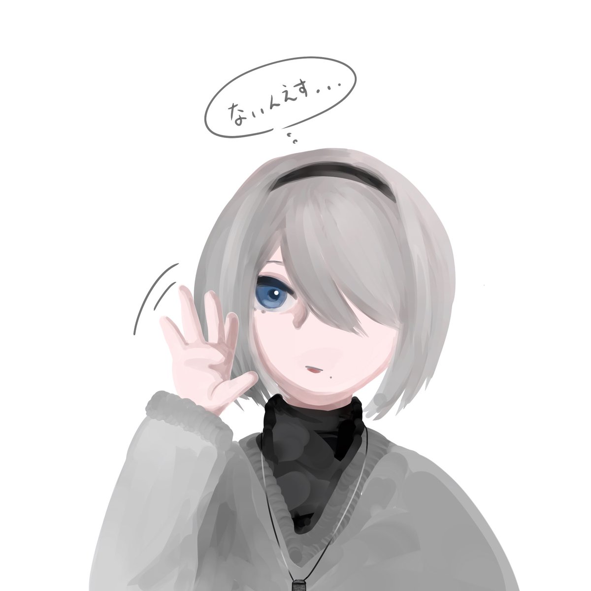 不可動@NieRプレイ開始 tweet media