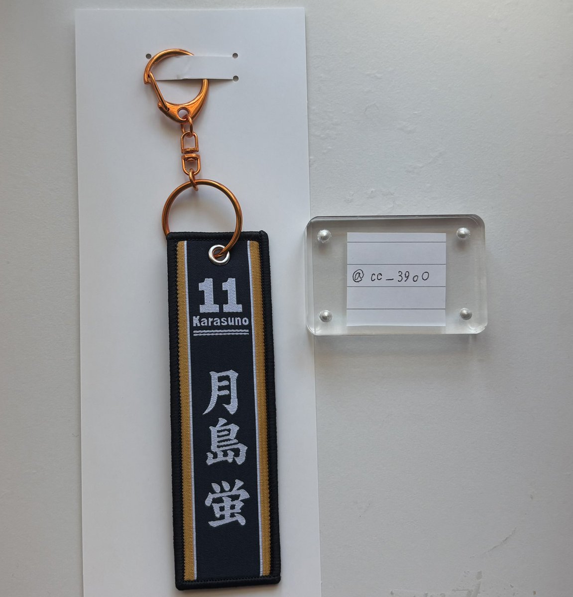 cc_39oO's tweet photo. @trade_m_y_999 当方所持のお品ものの画像(ID付き)になります。
ご確認いただけますと幸いです。どうぞよろしくお願いいたします。 https://t.co/hYN04X3Iud