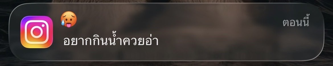 hxpy tweet media