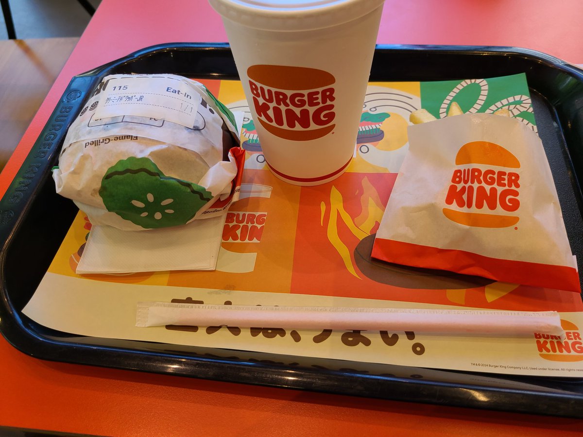 横浜にきてバーキン食う男