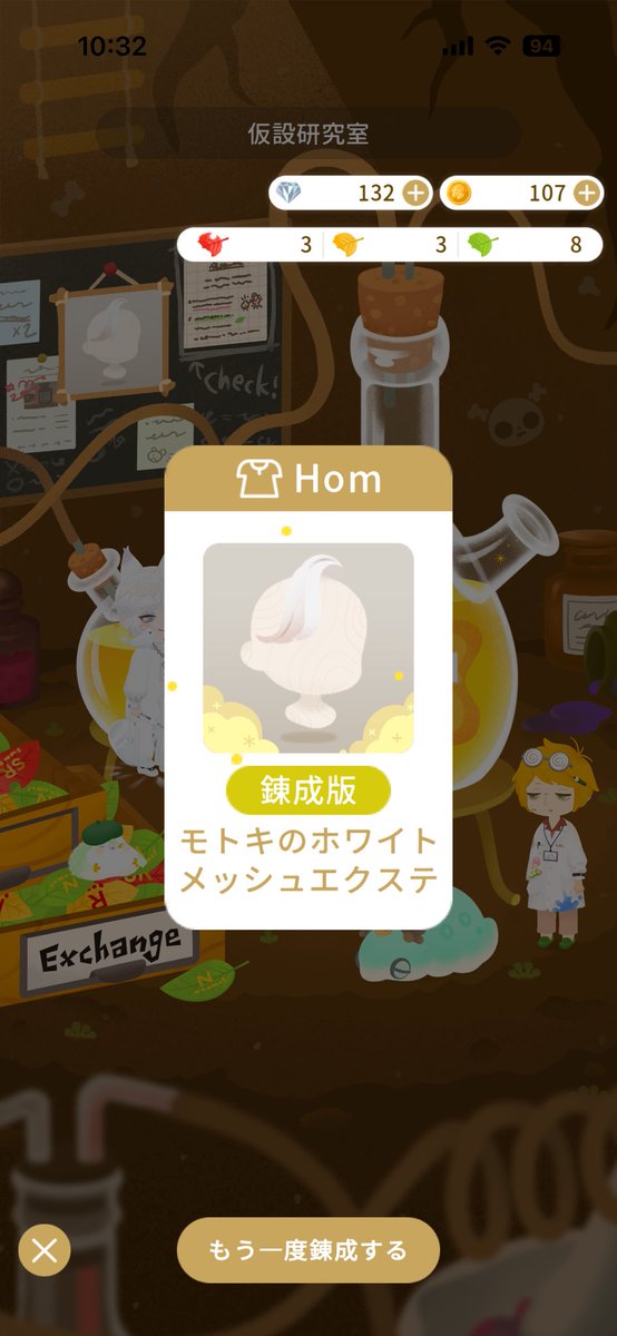 こここ爺さん(71歳) tweet media