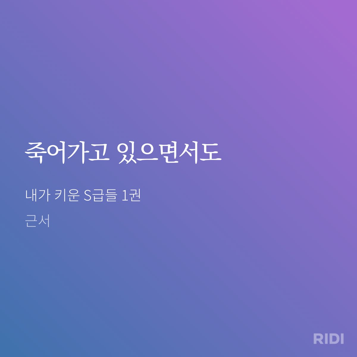 패트 tweet media