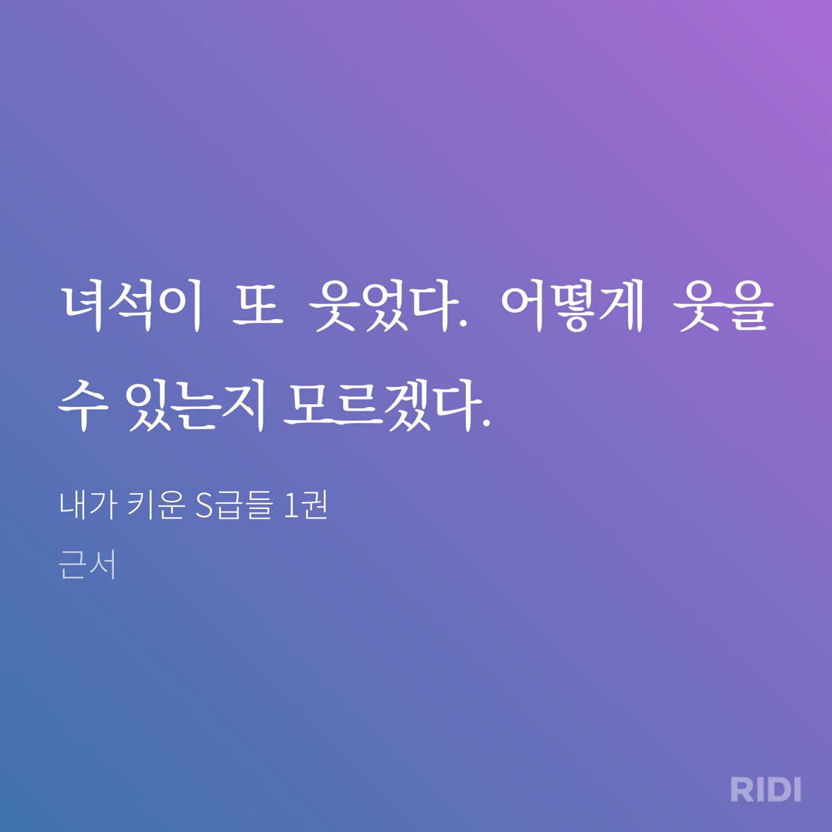 패트 tweet media