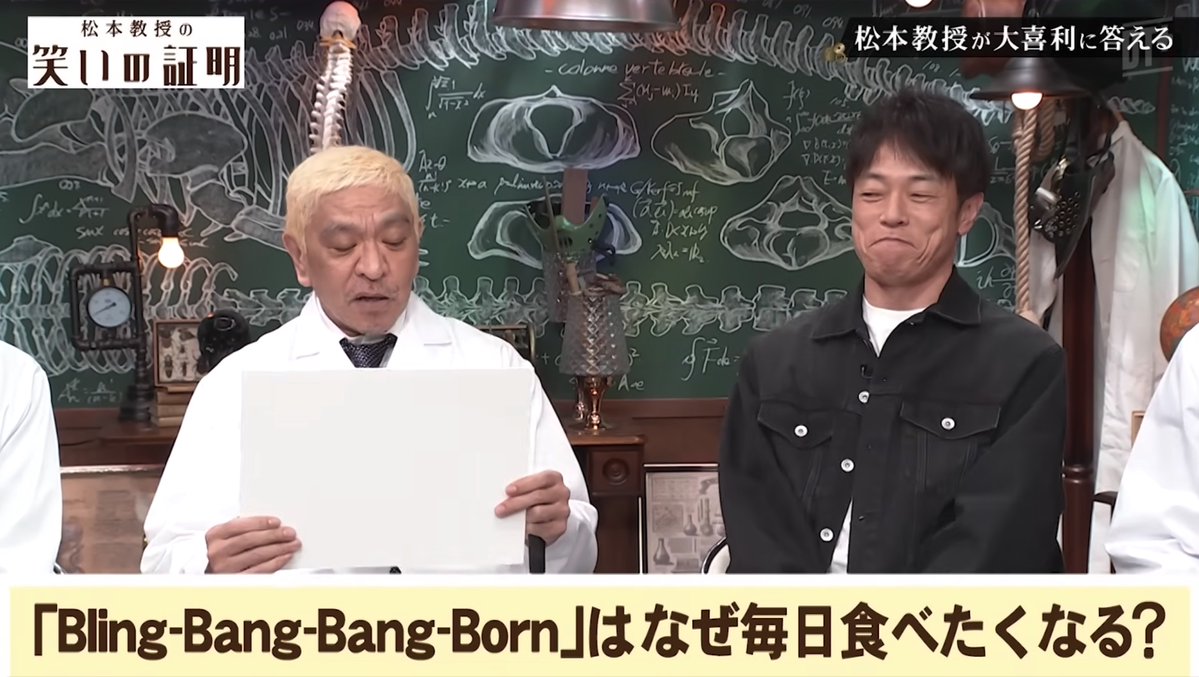 TVガイドWeb【公式】 tweet media