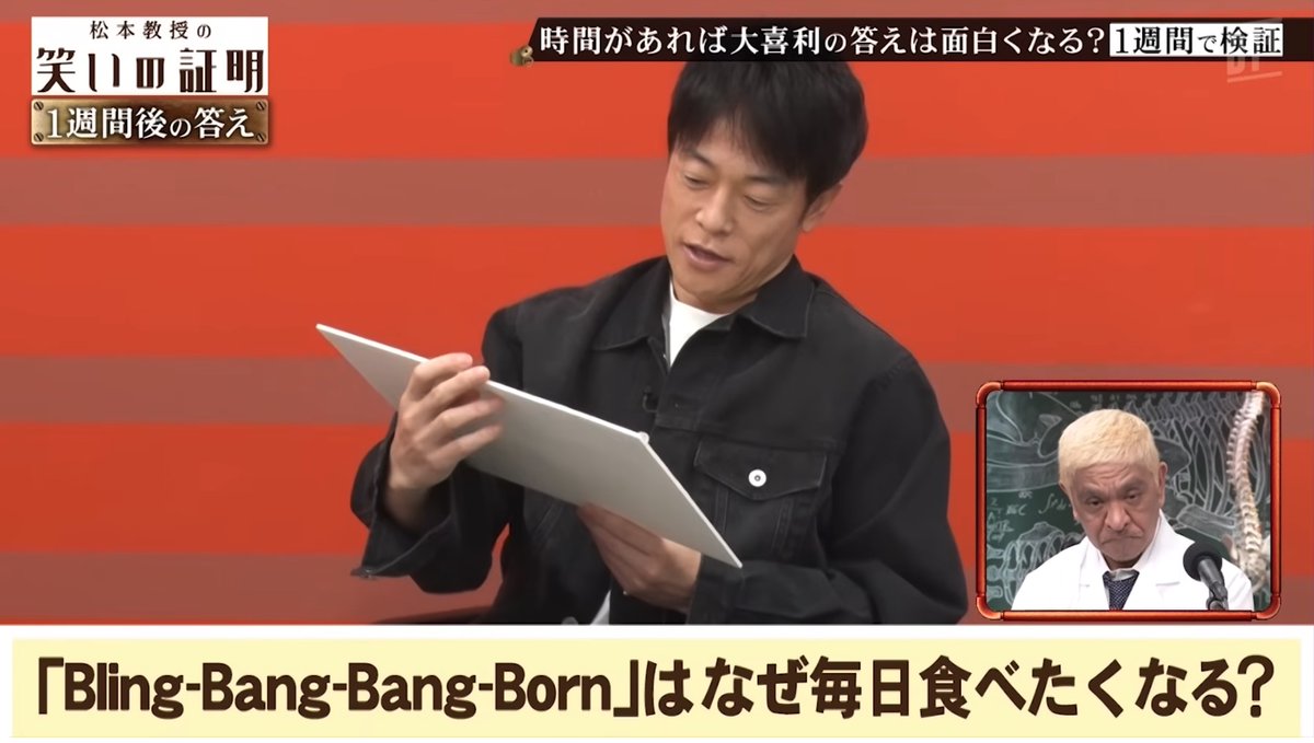 TVガイドWeb【公式】 tweet media
