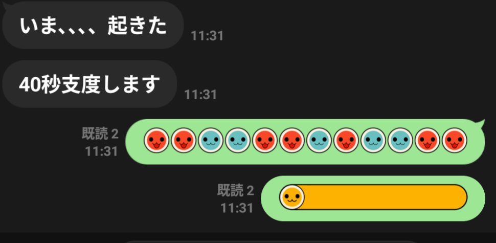 澁谷恭平(しぶやきょへ) tweet media