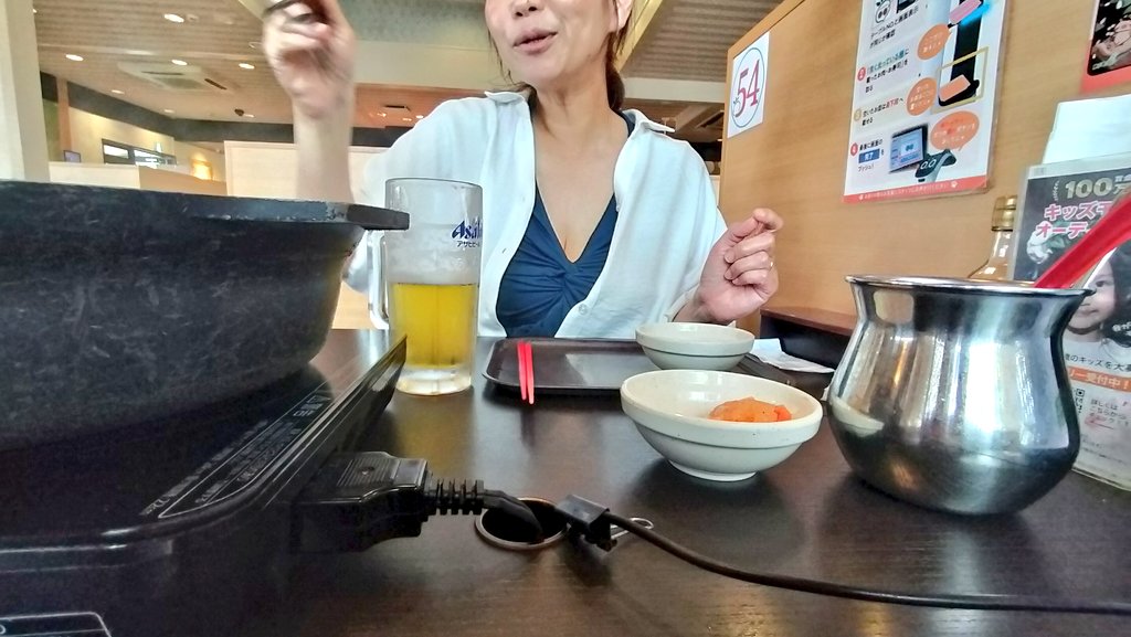 sanma tweet media