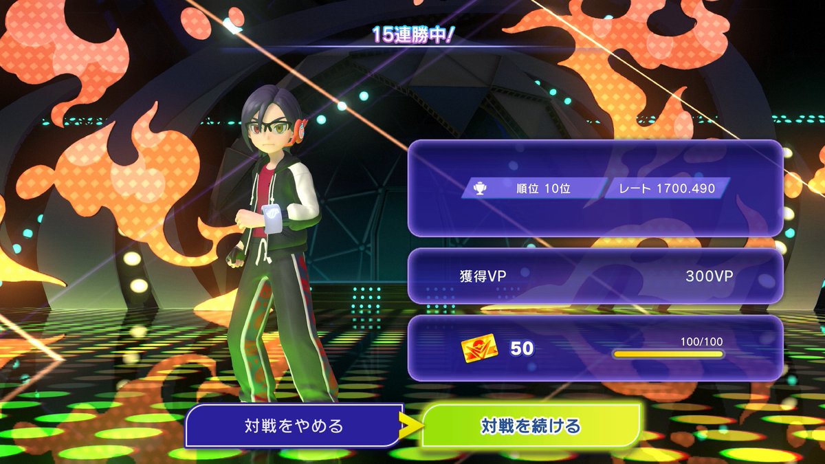 月燈夜 燃@0から世界を目指すポケモンVtuber tweet media